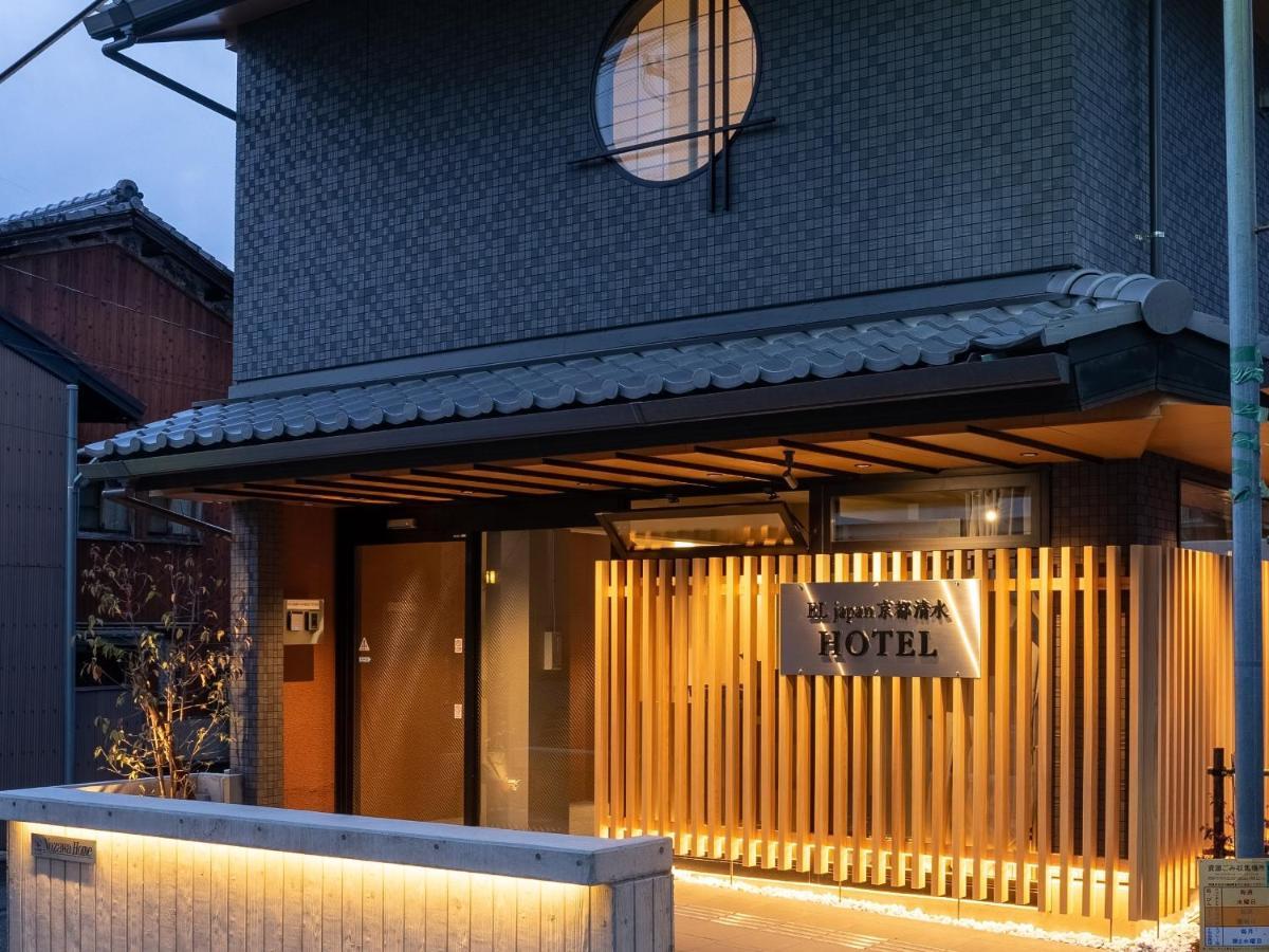 West Japan Kyoto Kiyomizu酒店 外观 照片